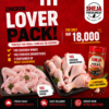 chicken Lover pack